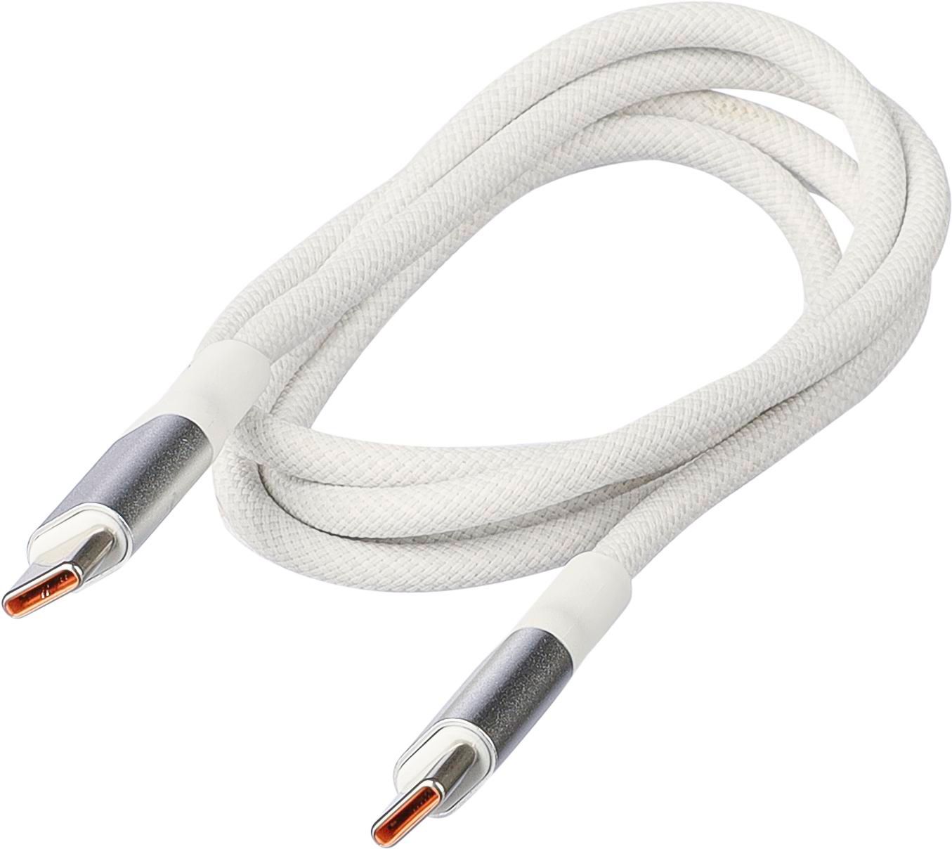 Vue 7 de Câble de charge Jacob | Nylon | USB-C