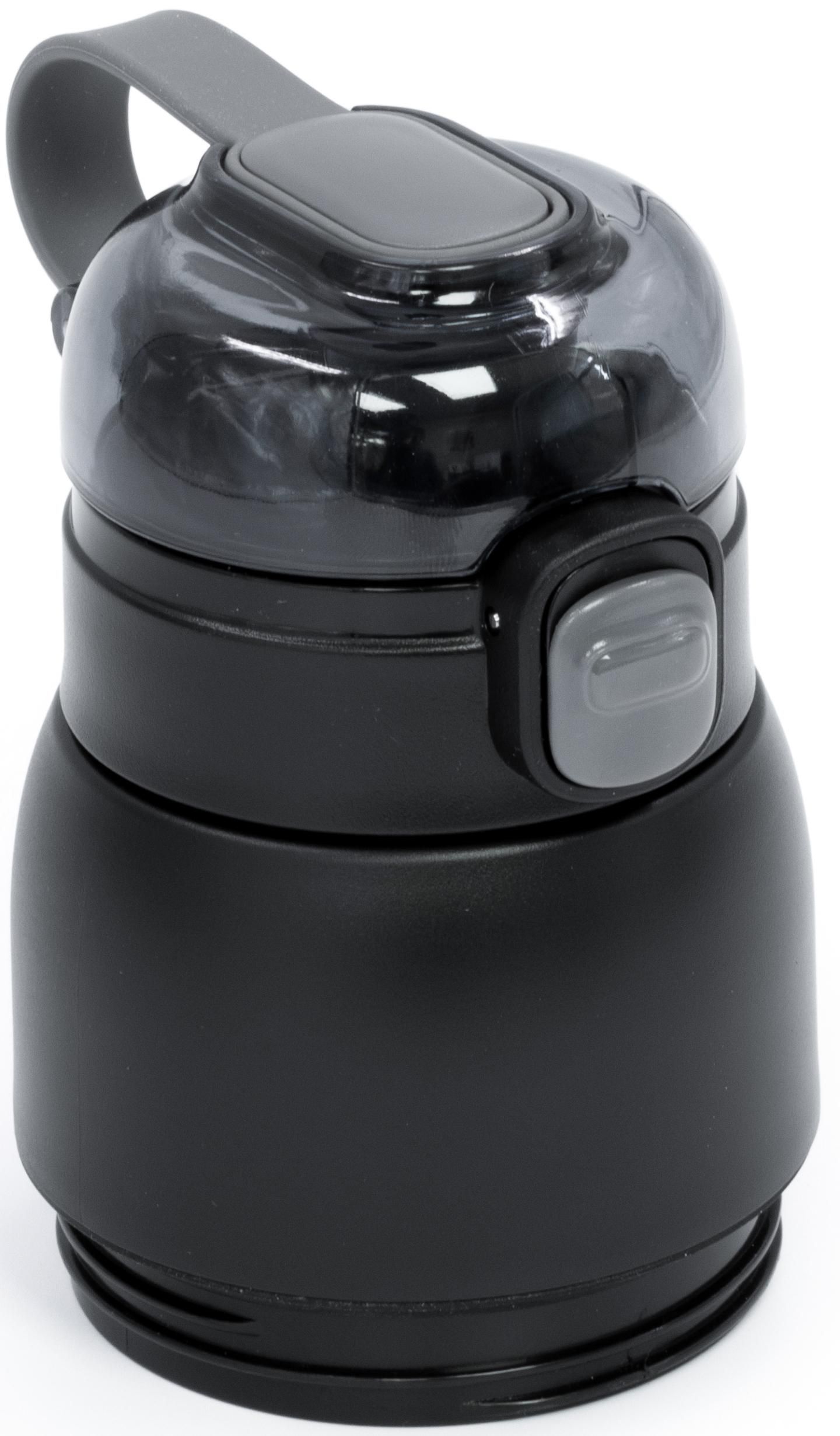 Vue 2 de BrandCharger couvercle additionnel Vortex Hydroboost | 250 ml
