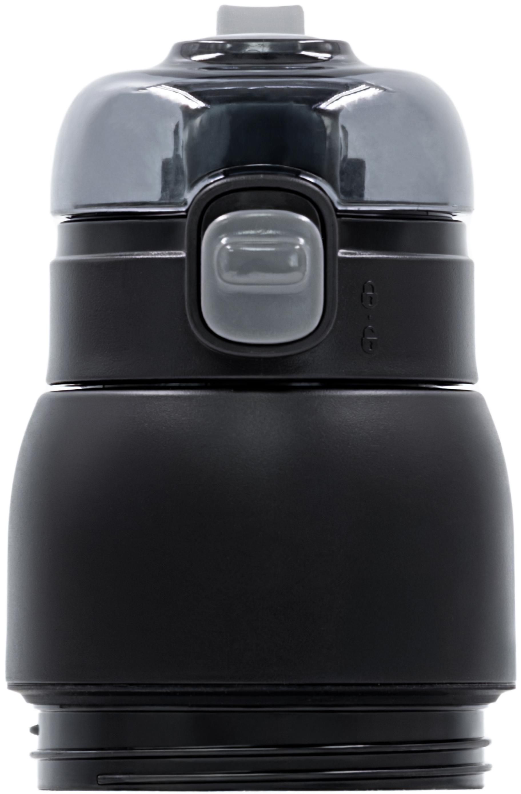 BrandCharger couvercle additionnel Vortex Hydroboost | 250 ml