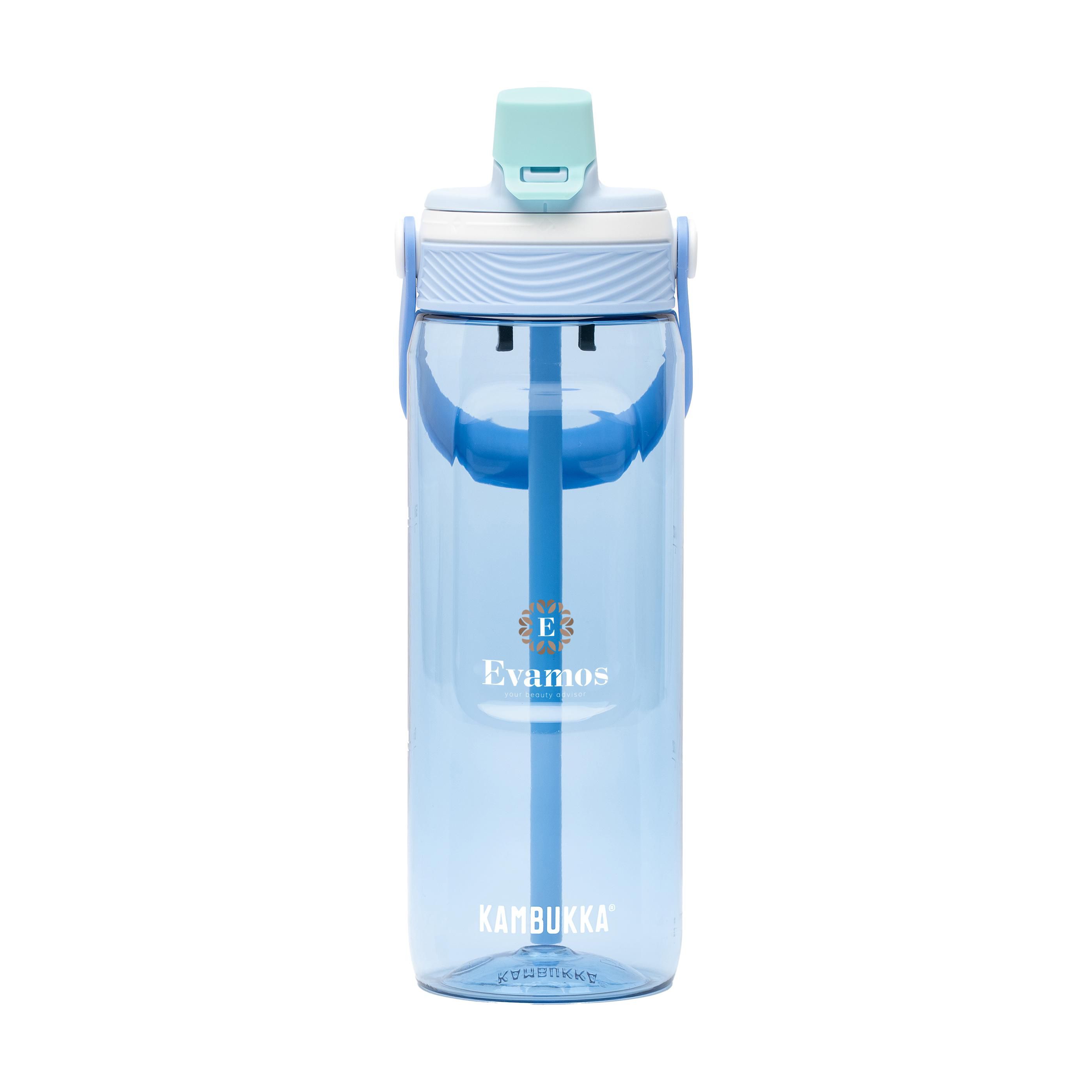 Kambukka® Dupla Hydrated 750 ml bouteille