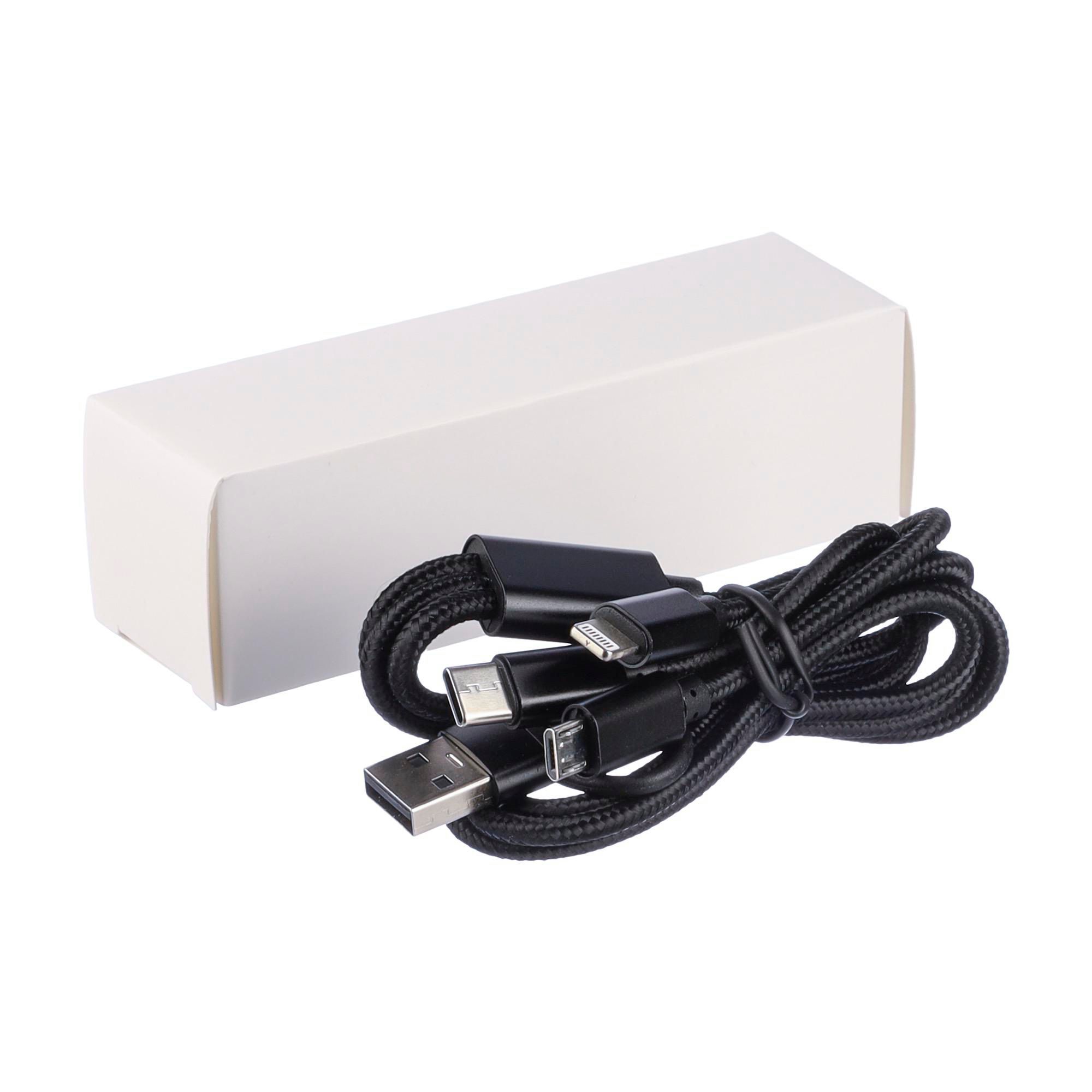 Vue 8 de Câble de charge Leif