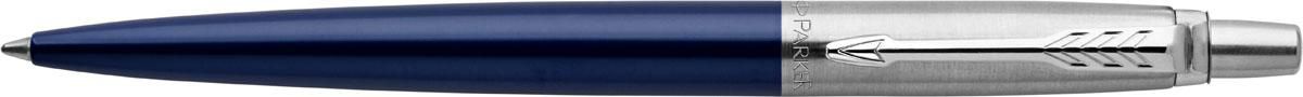 Parker Jotter Core stylo bille | Acier inoxydable